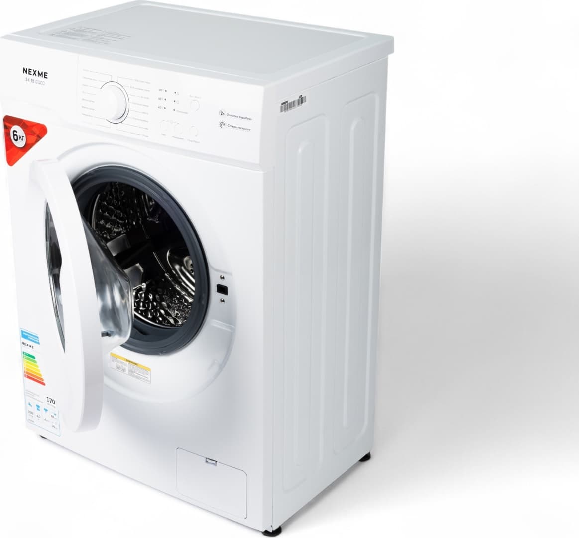 Стиральная машина NEXME SK-181000D Белый