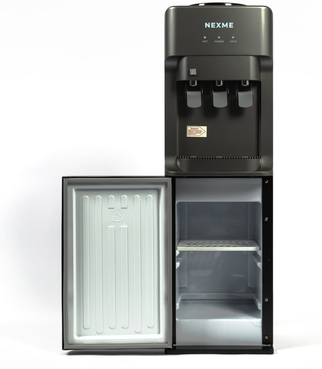 Кулер для воды напольный NEXME SL-2718 Серый